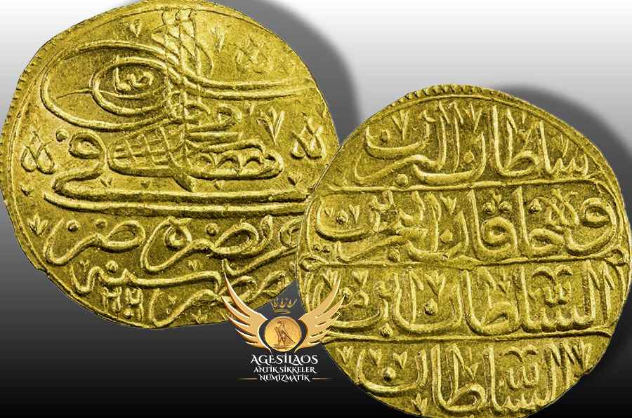 Agesilaos Antik Sikkeler Nümizmatik_S2.jpg