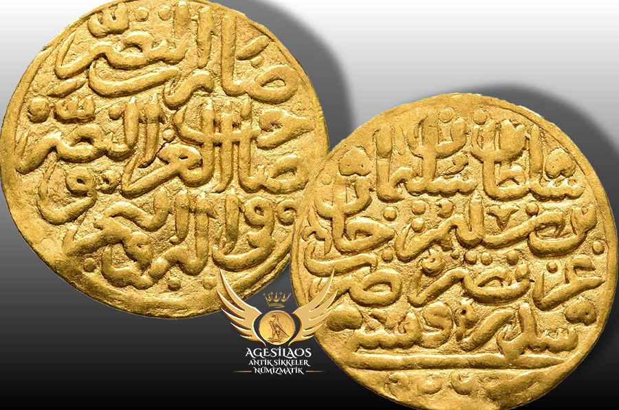 Agesilaos Antik Sikkeler Nümizmatik_S_I.jpg