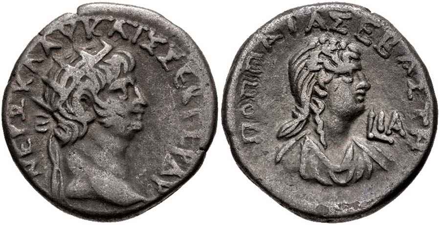 Agesilaos Antik Sikkeler Nümizmatik_SABINA (10).jpg