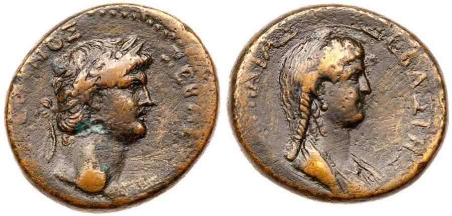 Agesilaos Antik Sikkeler Nümizmatik_SABINA (14).jpg