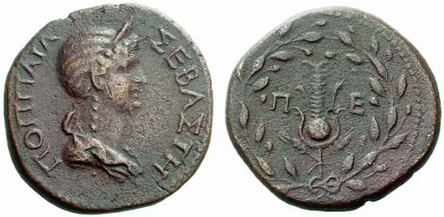 Agesilaos Antik Sikkeler Nümizmatik_SABINA (2).jpg