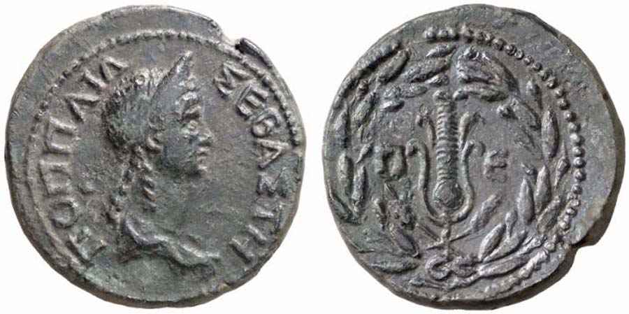 Agesilaos Antik Sikkeler Nümizmatik_SABINA (4).jpg