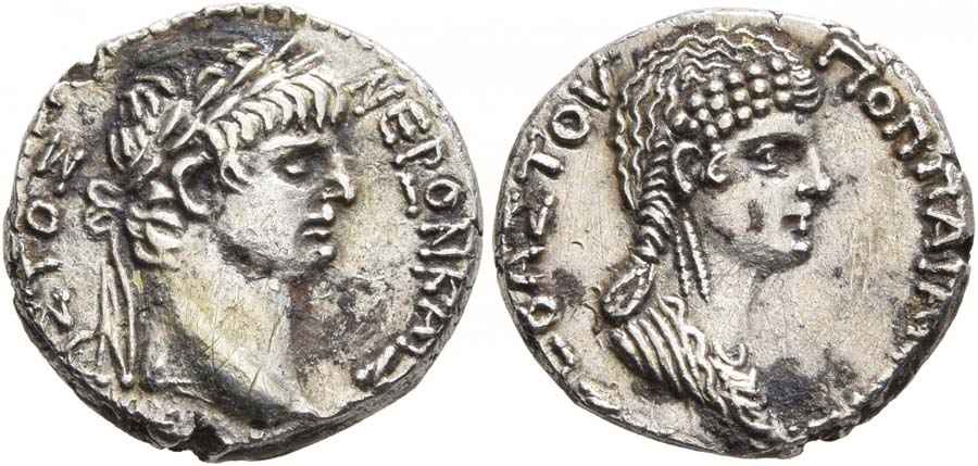 Agesilaos Antik Sikkeler Nümizmatik_SABINA (5).jpg