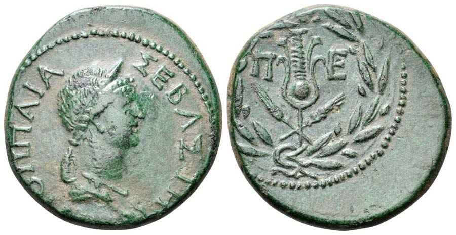 Agesilaos Antik Sikkeler Nümizmatik_SABINA (8).jpg