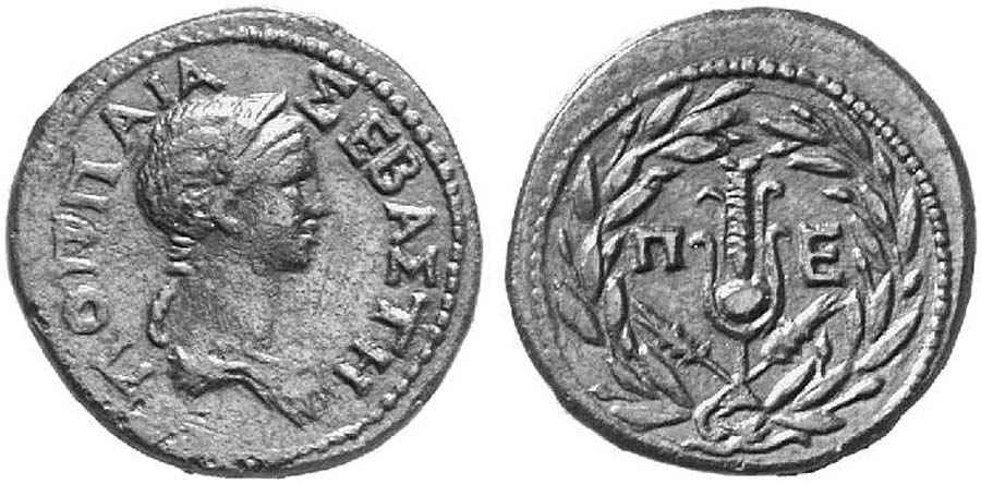 Agesilaos Antik Sikkeler Nümizmatik_SABINA (9).jpg