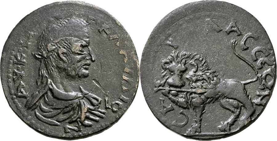 Agesilaos Antik Sikkeler Nümizmatik_SAG (4).jpg