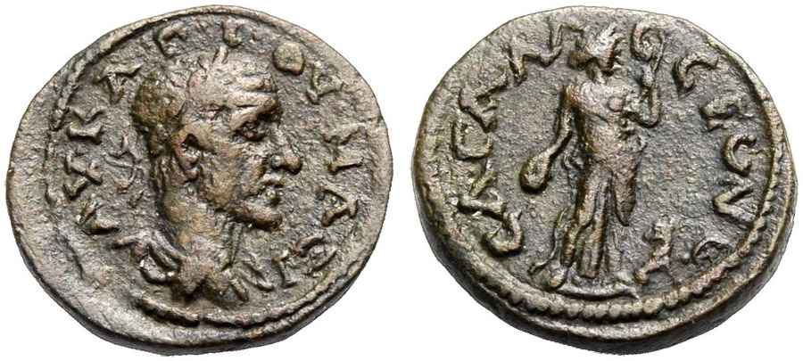 Agesilaos Antik Sikkeler Nümizmatik_SAG (5).jpg