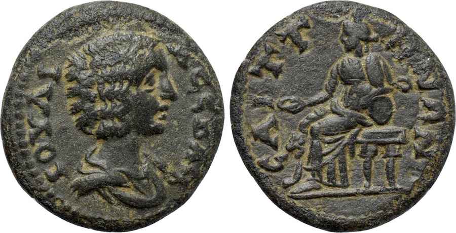 Agesilaos Antik Sikkeler Nümizmatik_SAI (6).jpg