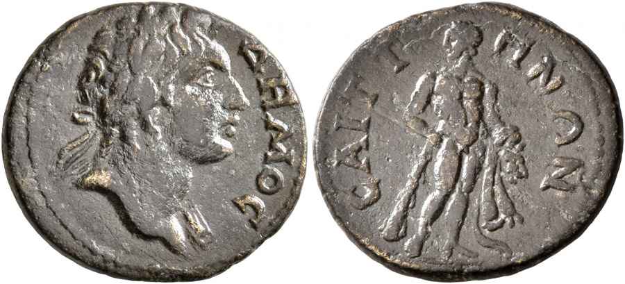 Agesilaos Antik Sikkeler Nümizmatik_SAI (8).jpg