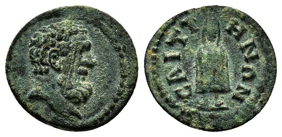  Agesilaos Antik Sikkeler Nümizmatik_SAITTA (11).jpg