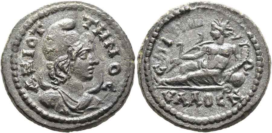  Agesilaos Antik Sikkeler Nümizmatik_SAITTA (12).jpg