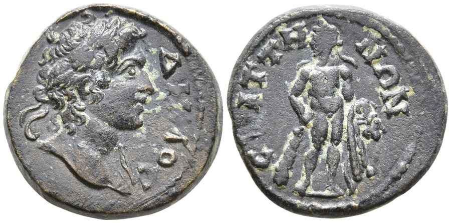  Agesilaos Antik Sikkeler Nümizmatik_SAITTA (20).jpg