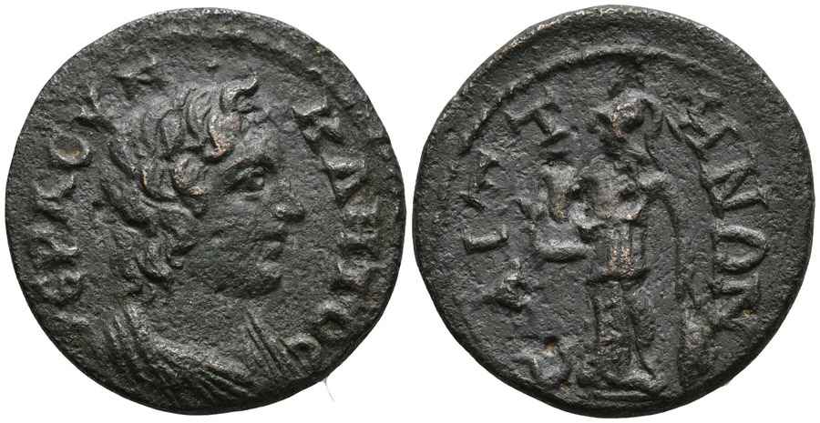  Agesilaos Antik Sikkeler Nümizmatik_SAITTA (5).jpg