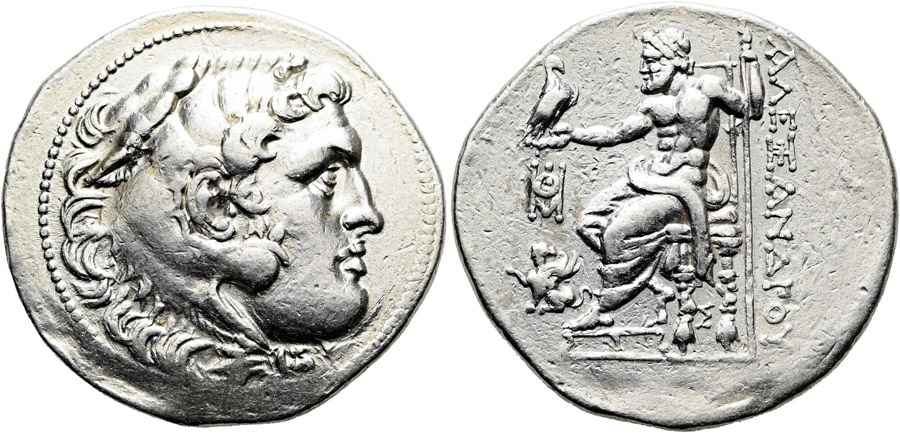 Agesilaos Antik Sikkeler Nümizmatik_SAKIZ ADASI (1).jpg