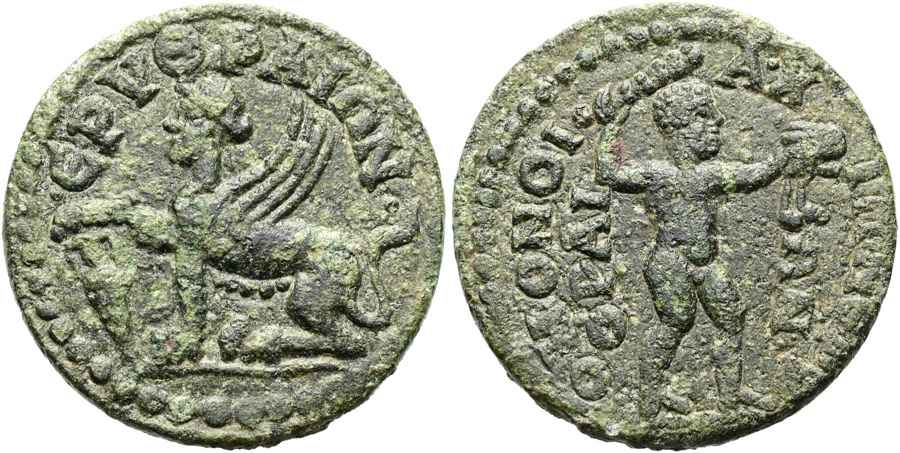 Agesilaos Antik Sikkeler Nümizmatik_SAKIZ ADASI (2).jpg