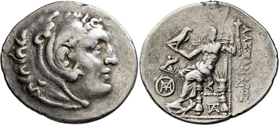 Agesilaos Antik Sikkeler Nümizmatik_SAKIZ ADASI (4).jpg