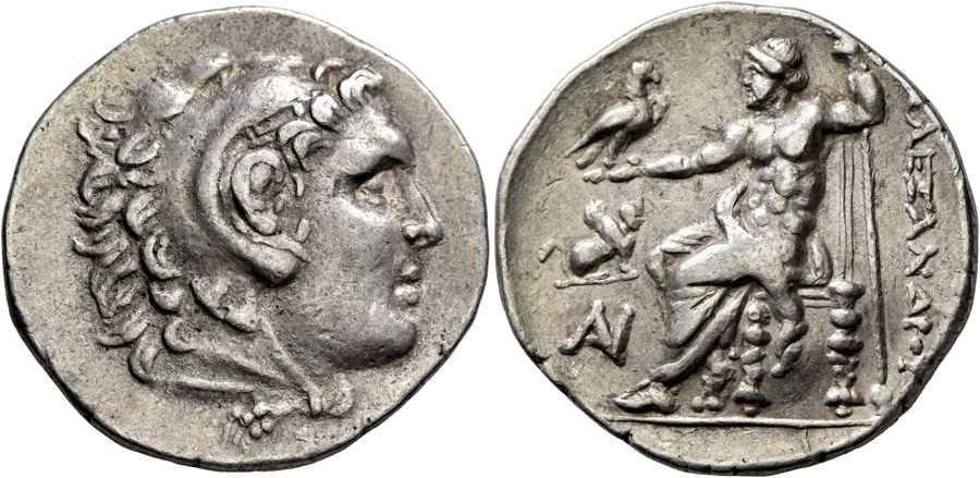 Agesilaos Antik Sikkeler Nümizmatik_SAKIZ ADASI (5).jpg