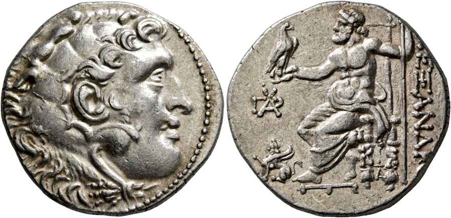 Agesilaos Antik Sikkeler Nümizmatik_SAKIZ ADASI (6).jpg