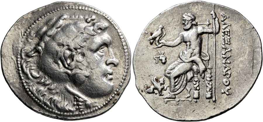 Agesilaos Antik Sikkeler Nümizmatik_SAKIZ ADASI (7).jpg