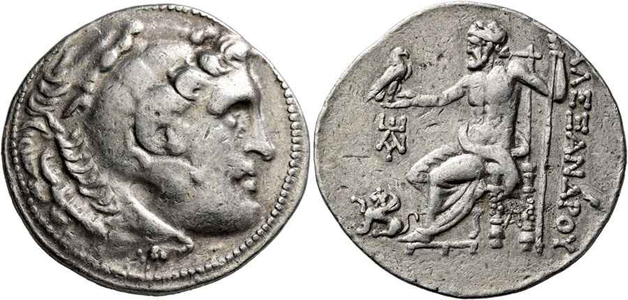 Agesilaos Antik Sikkeler Nümizmatik_SAKIZ ADASI (8).jpg