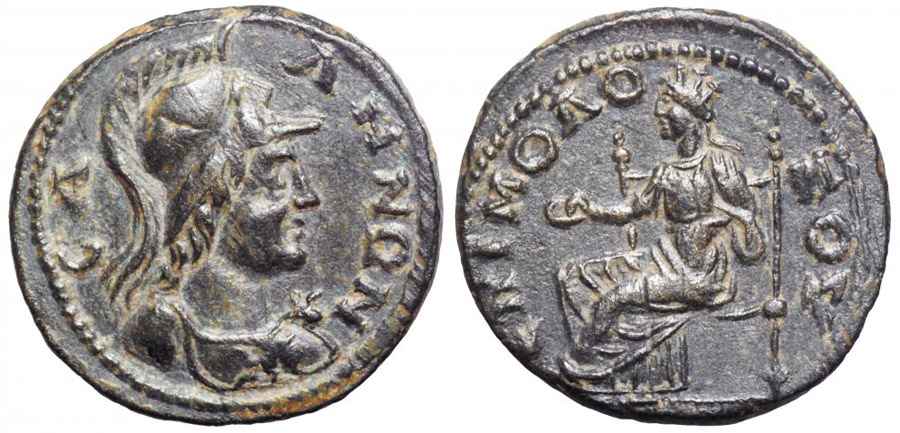 Agesilaos Antik Sikkeler Nümizmatik_SALA (11).jpg