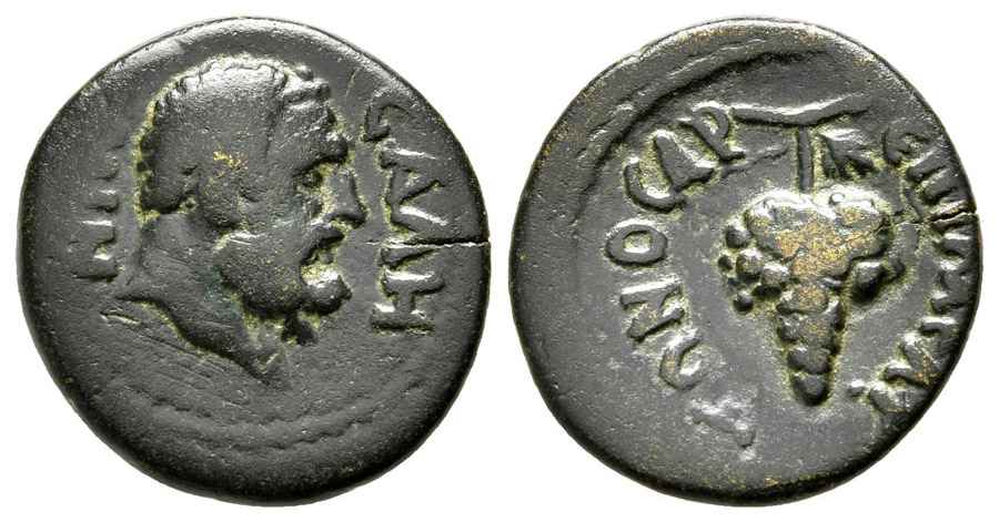 Agesilaos Antik Sikkeler Nümizmatik_SALA (4).jpg