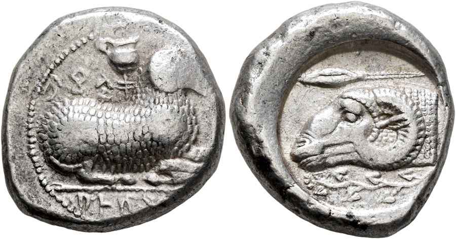 Agesilaos Antik Sikkeler Nümizmatik_SALAMIS (12).jpg