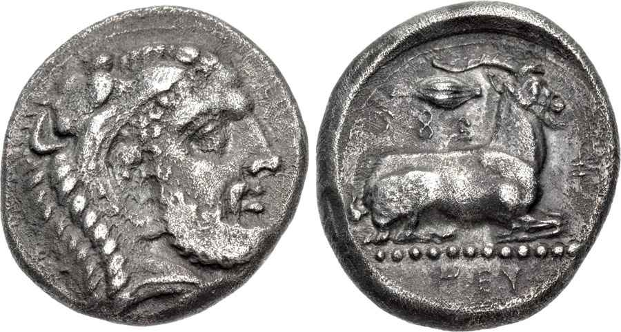 Agesilaos Antik Sikkeler Nümizmatik_SALAMIS (13).jpg