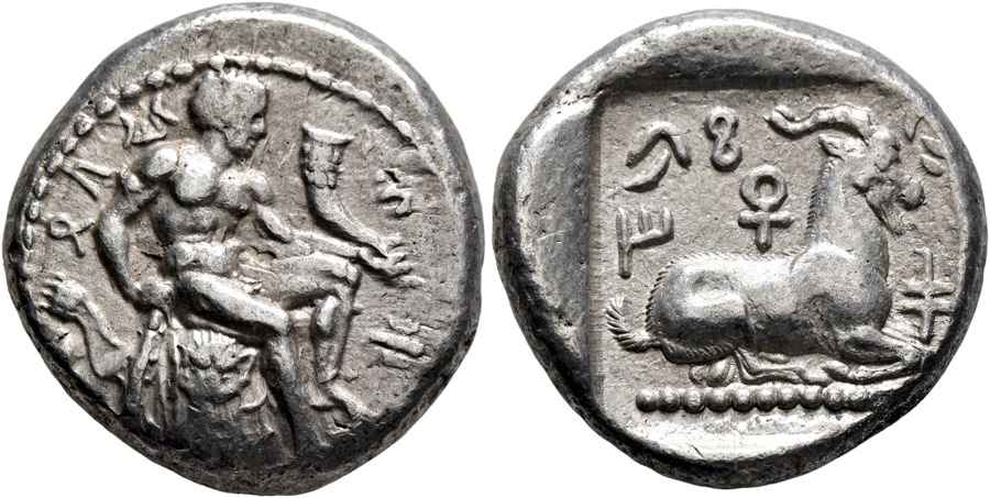 Agesilaos Antik Sikkeler Nümizmatik_SALAMIS (14).jpg