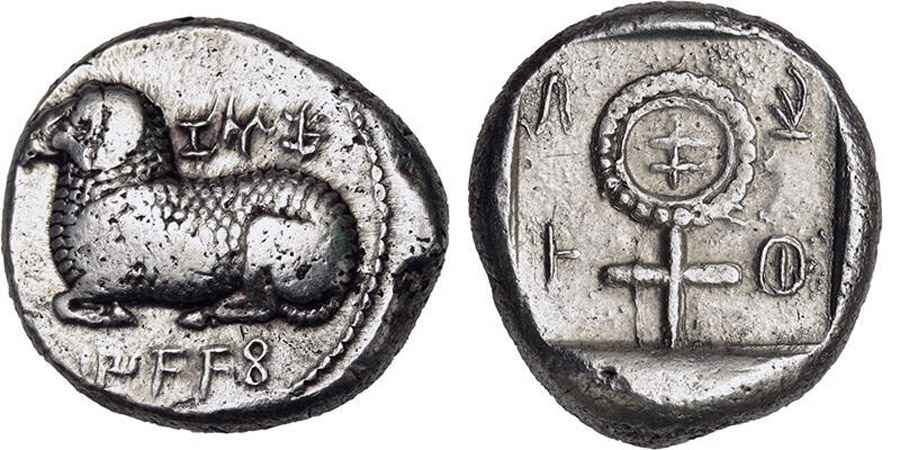 Agesilaos Antik Sikkeler Nümizmatik_SALAMIS (16).jpg