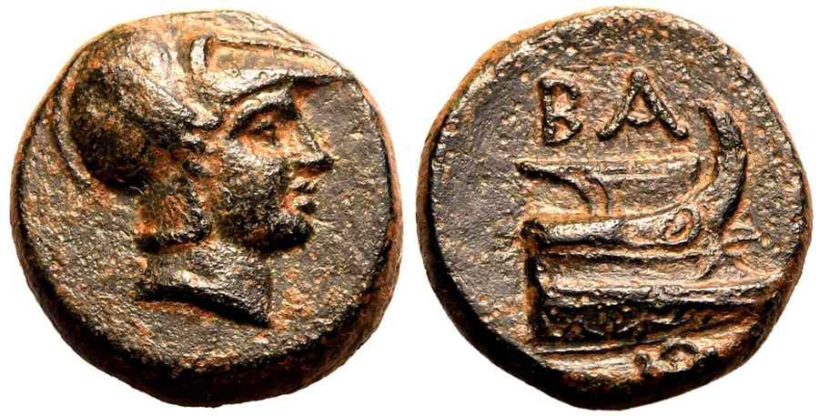 Agesilaos Antik Sikkeler Nümizmatik_SALAMIS (17).jpg