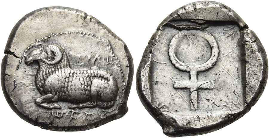 Agesilaos Antik Sikkeler Nümizmatik_SALAMIS (2).jpg