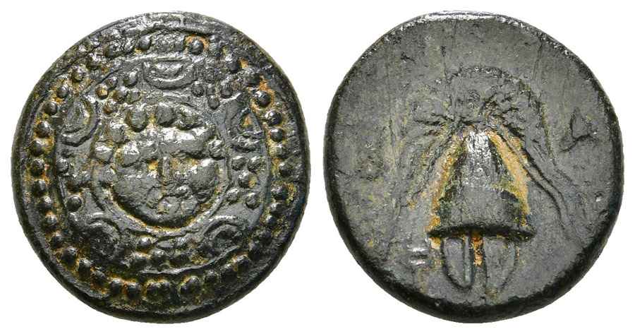 Agesilaos Antik Sikkeler Nümizmatik_SALAMIS (5).jpg