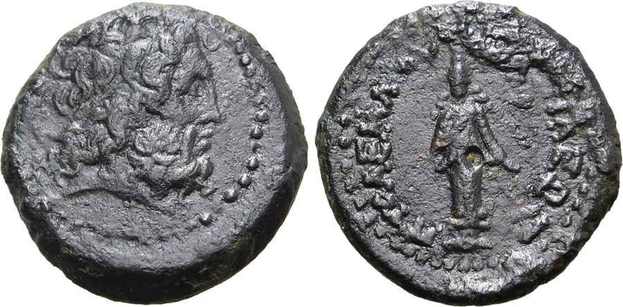 Agesilaos Antik Sikkeler Nümizmatik_SALAMIS (6).jpg