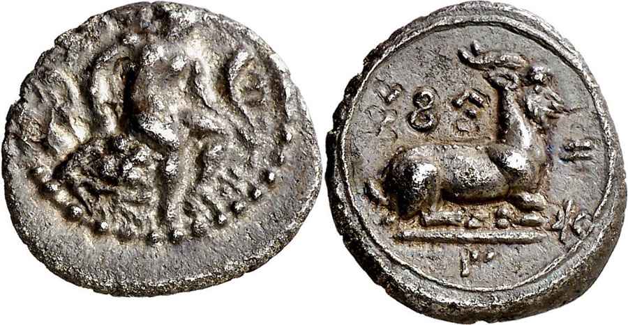 Agesilaos Antik Sikkeler Nümizmatik_SALAMIS (7).jpg