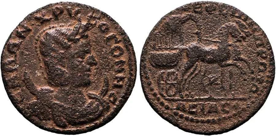 Agesilaos Antik Sikkeler Nümizmatik_SALONI (25).webp