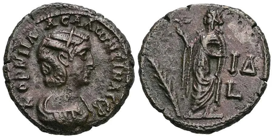 Agesilaos Antik Sikkeler Nümizmatik_SALONI (29).webp