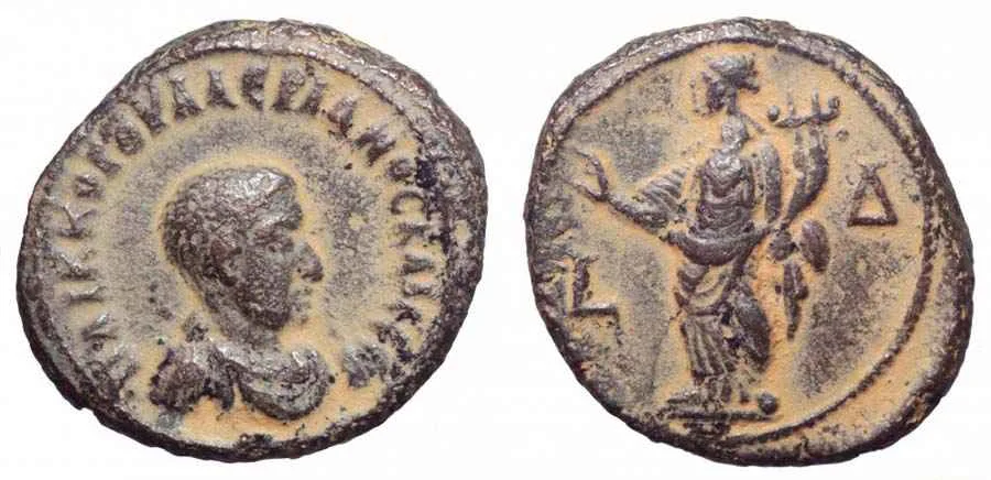 Agesilaos Antik Sikkeler Nümizmatik_SALONINVS (14).webp