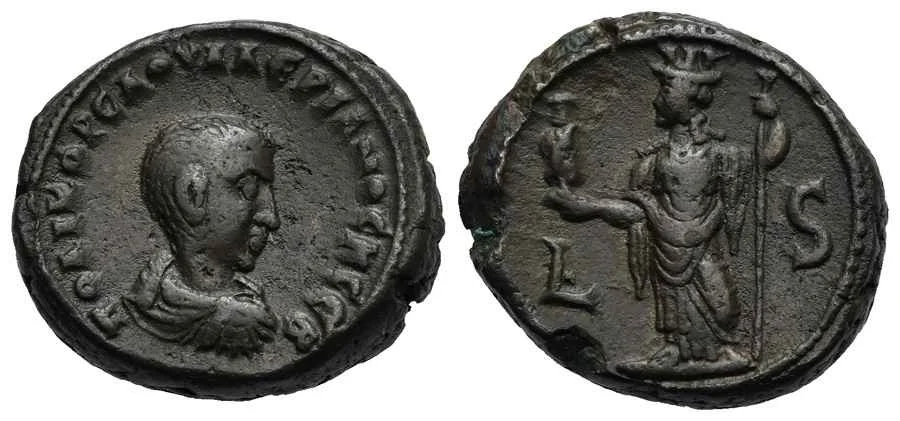 Agesilaos Antik Sikkeler Nümizmatik_SALONINVS (7).webp