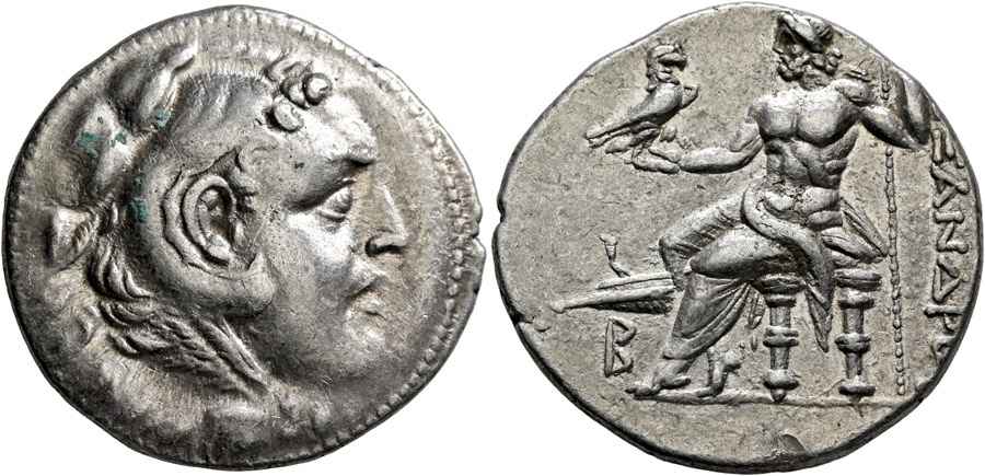 Agesilaos Antik Sikkeler Nümizmatik_sam (18).jpg