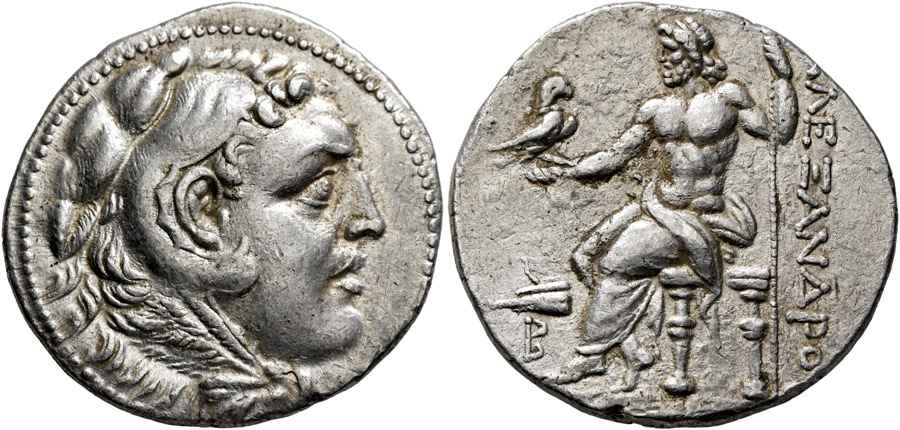 Agesilaos Antik Sikkeler Nümizmatik_sam (19).jpg