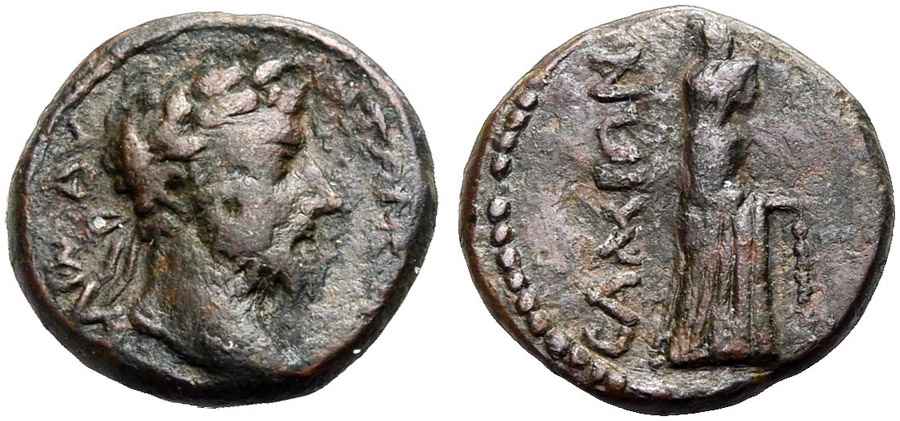 Agesilaos Antik Sikkeler Nümizmatik_SAM (5).jpg