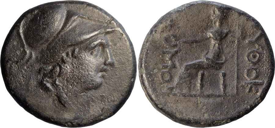  Agesilaos Antik Sikkeler Nümizmatik_SAMO (10).jpg