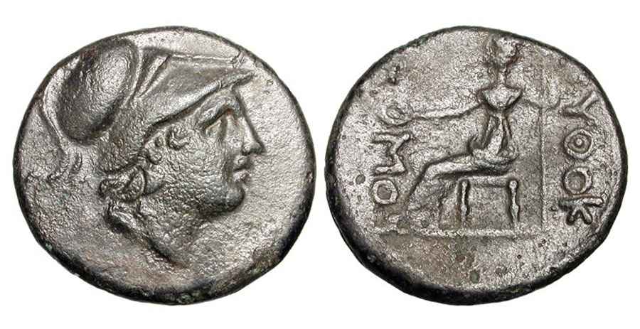  Agesilaos Antik Sikkeler Nümizmatik_SAMO (9).jpg