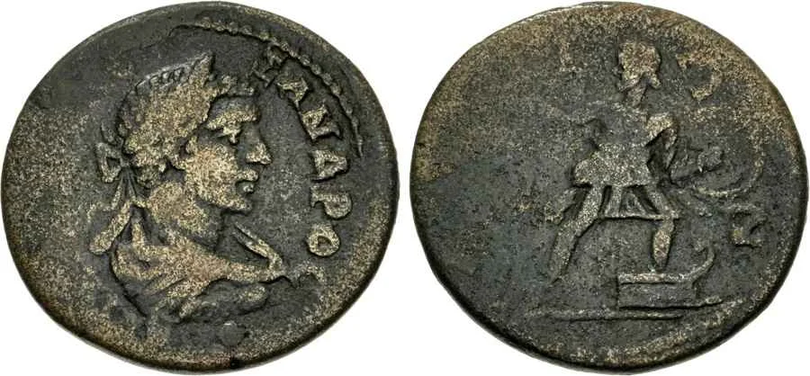 Agesilaos Antik Sikkeler Nümizmatik_SAMOS ADASI SİKKELERİ (2).webp