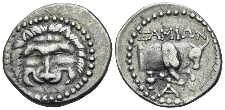 Agesilaos Antik Sikkeler Nümizmatik_SAMOS ADASI SİKKELERİ (9).webp
