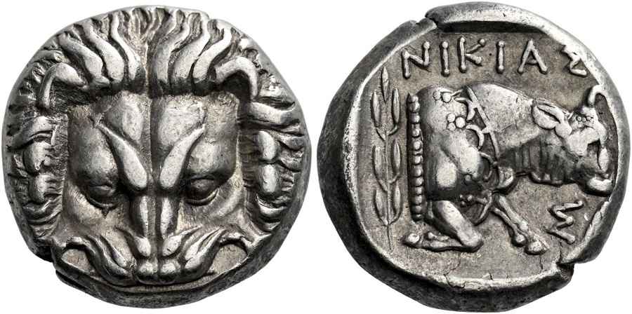 Agesilaos Antik Sikkeler Nümizmatik_SAMOS_I (9).jpg