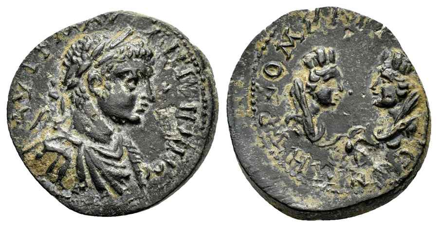  Agesilaos Antik Sikkeler Nümizmatik_SAMOSAT (14).jpg