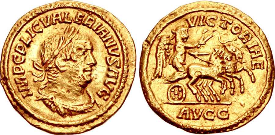  Agesilaos Antik Sikkeler Nümizmatik_SAMOSAT (5).jpg