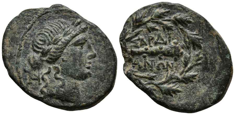 Agesilaos Antik Sikkeler Nümizmatik_SARDIS (5).jpg